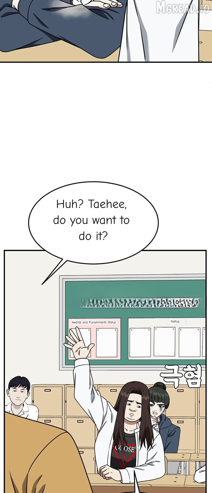 Change Me Chapter 161  - page 45
